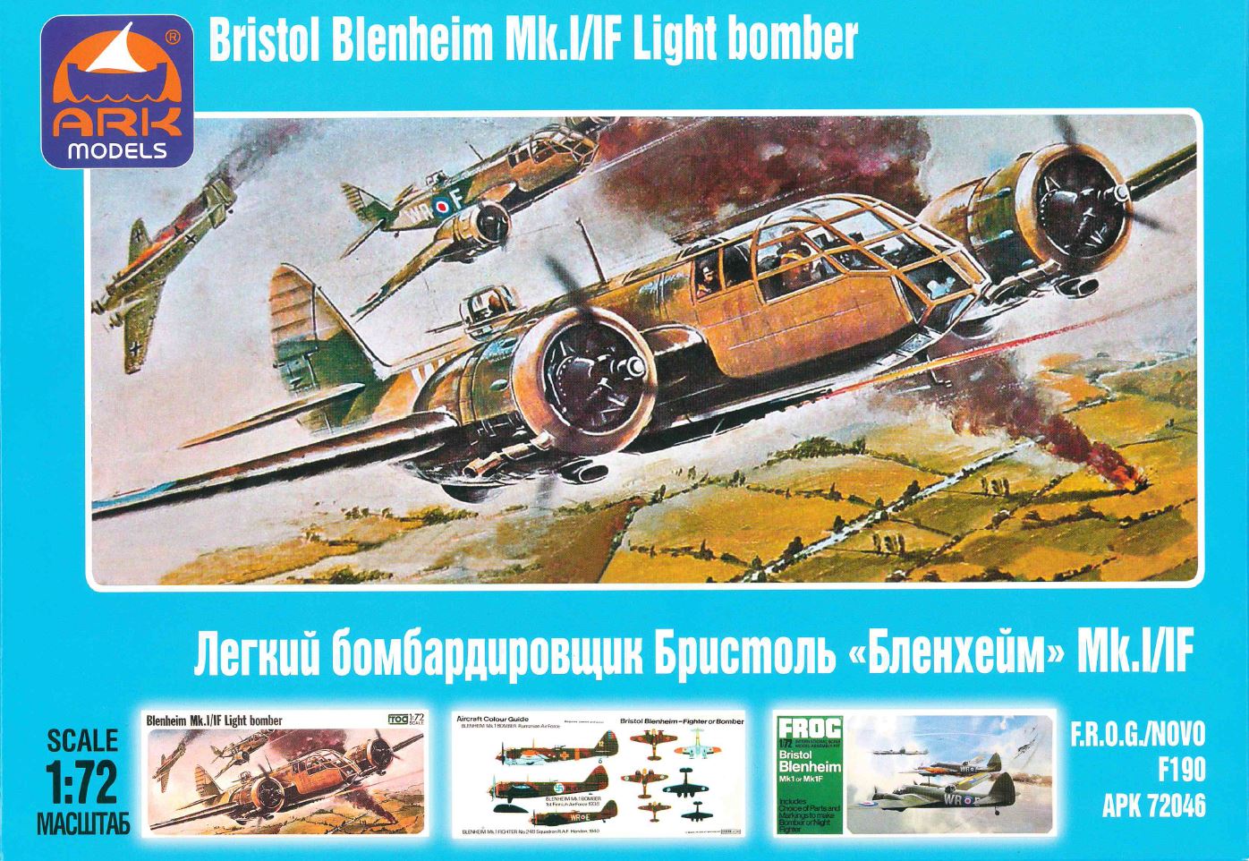 72046  авиация  Бристоль Бленхейм Mk I/F  (1:72)