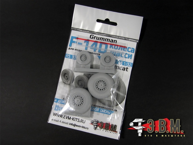 RS32006  дополнения из смолы  F-14D колеса шасси  (1:32)