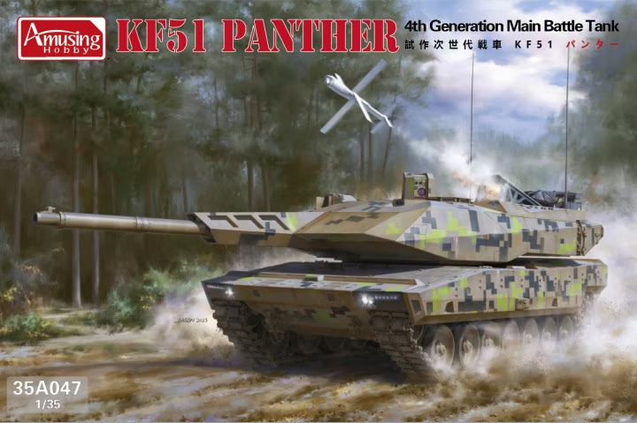 35A047  техника и вооружение  KF-51 Panther 4th Generation Main Battle Tank  (1:35)