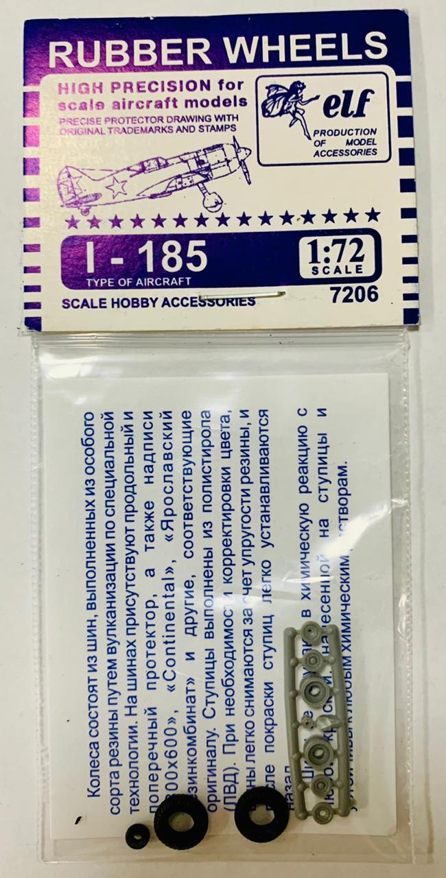 7206  дополнения из пластика  Rubber Wheels. I-185  (1:72)