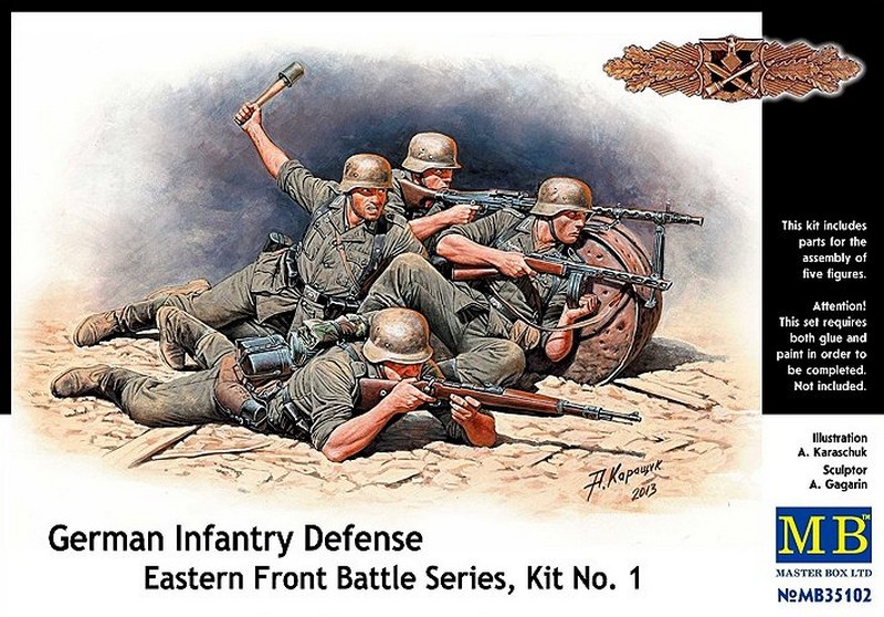 MB35102  фигуры  Германская пехота, Восточный фронт, Battle Series, Kit No 1  (1:35)