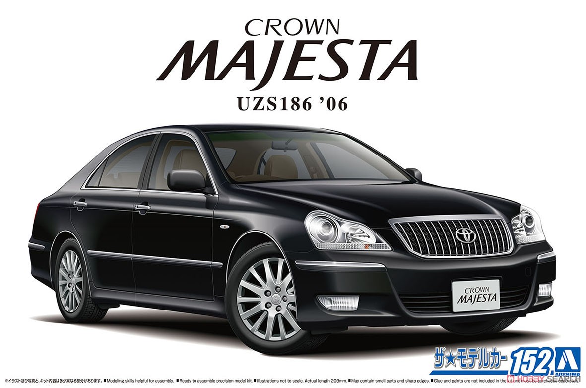 06671  автомобили и мотоциклы  Toyota UZS186 Crown Majesta '06  (1:24)