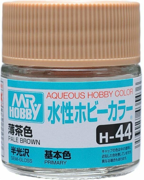 H 44  краска 10мл  PALE BROWN