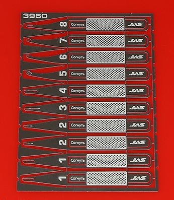 3950  клей  Апликатор для клея, набор 10 шт