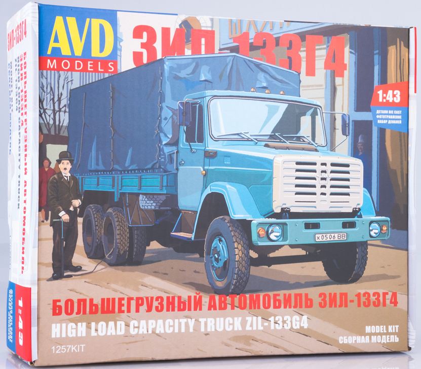 1257KIT  автомобили и мотоциклы  Большегрузный автомобиль ЗиЛ-133Г4  (1:43)
