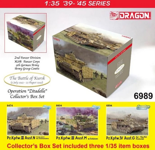 6989  техника и вооружение  Operation ‘Zitadelle’ Collector’s Box Set. The Battle of Kursk  (1:35)