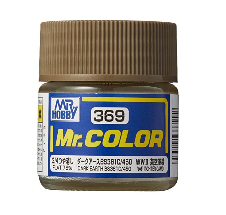 C369  краска 10мл  Dark Earth BS381C/450 (Flat 75%)