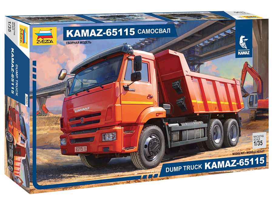 3650  автомобили и мотоциклы  KAMAZ-65115 самосвал  (1:35)