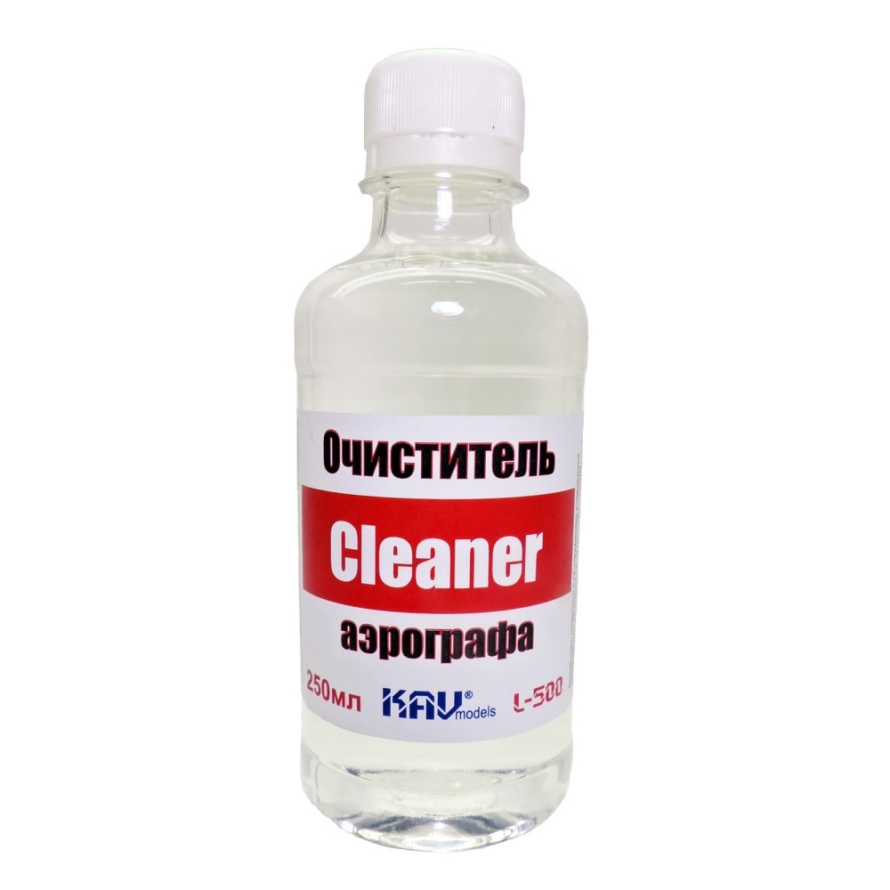 KAV L500  специальные жидкости  Cleaner - Очиститель аэрографа