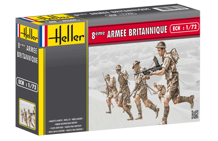 49609  фигуры  Британские солдаты 8-й армии (1:72)