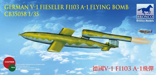 CB35058  авиация  German V-1 Fieseler Fi103 A-1 Flying Bomb  (1:35)