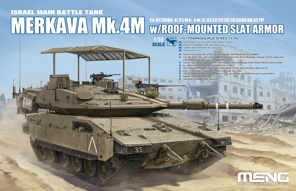 TS-056  техника и вооружение  Merkava Mk.4M w/roof-mounted slat armor  (1:35)