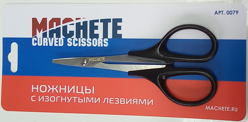 0079  ручной инструмент  Ножницы с изогнутыми лезвиями