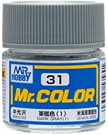 C 31  краска 10мл  DARK GRAY (1)