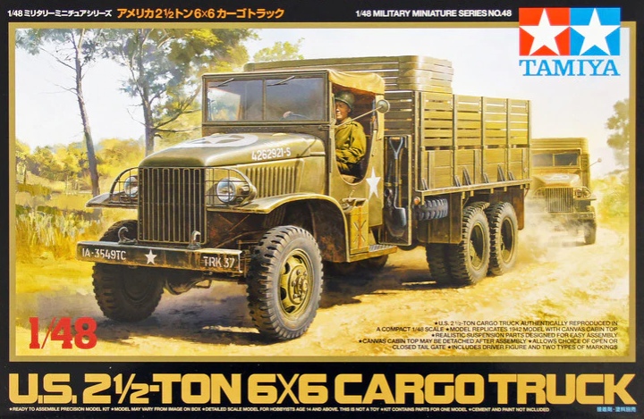 32548  техника  и  вооружение  Грузовик CCKW-353 2.5-ton 6х6  (1:48)