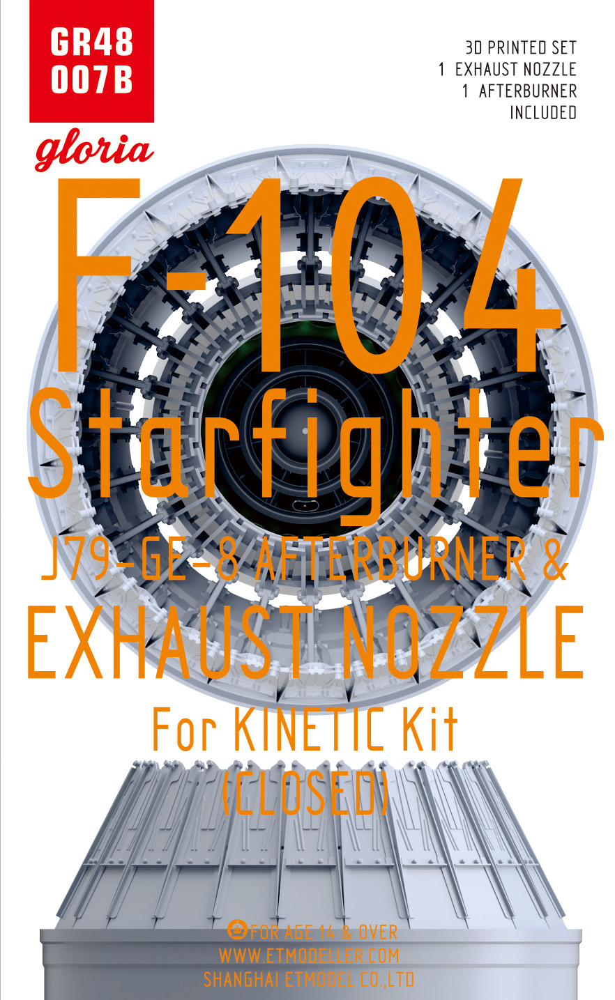 GR48007B  дополнения из смолы  F-104 J79-GE-8 Exhaust Nozzle(CLOSED)  (1:48)