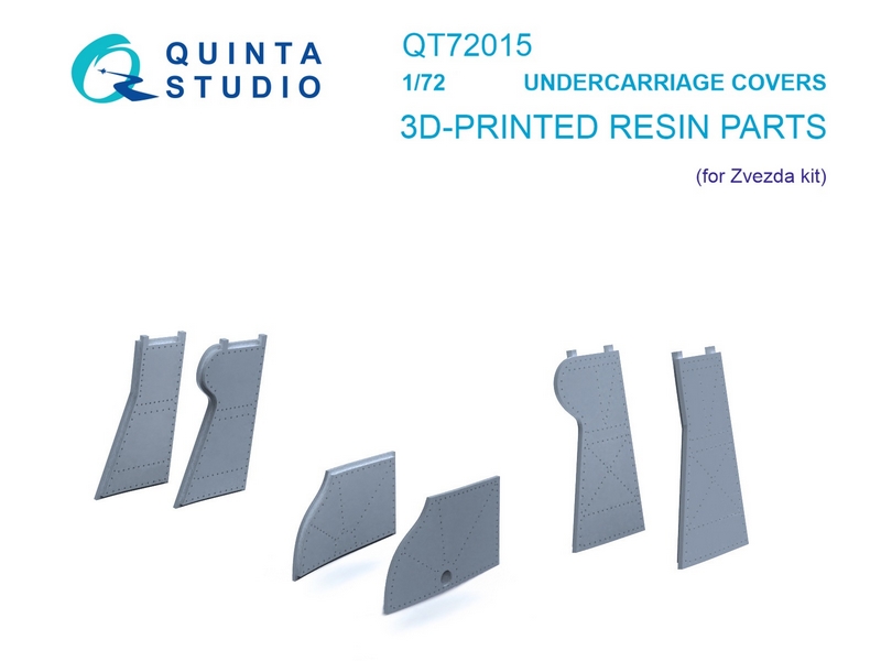 QT72015  дополнения из смолы  Щитки шасси Яковлев-1 (Звезда)  (1:72)