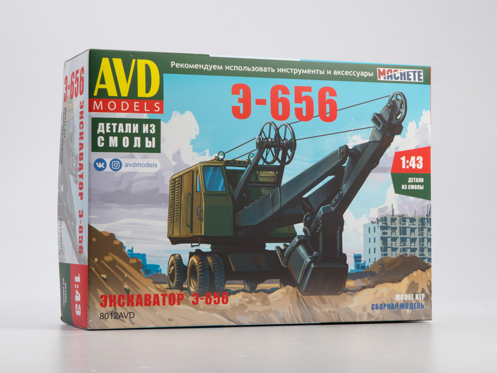 8012AVD  техника и вооружение  Экскаватор Э-656  (1:43)