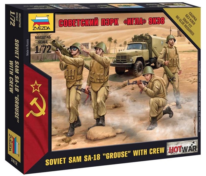 7412  фигуры  Советский ПЗРК  Игла  9К38 (1:72)