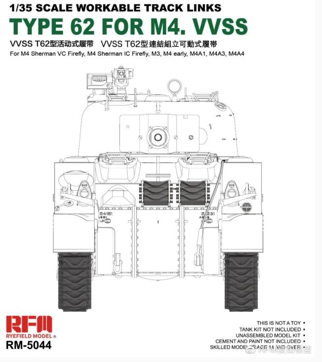 RM-5044  техника и вооружение  Workable Type 62 Tracks for M4 VVSS  (1:35)