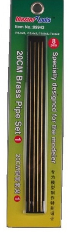 09942  дополнения из металла  Латунный профиль трубка 0,3*200, 0,4*200, 0,5*200, 0,6*200