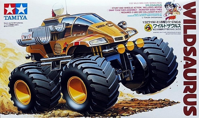 17006  автомобили и мотоциклы  Wildsaurus с э/мотором  (1:32)