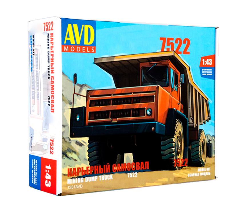 1331AVD  автомобили и мотоциклы  Карьерный самосвал БЕЛ@З-7522  (1:43)