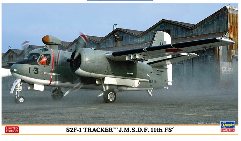 02472  авиация  S2F-1 Tracker J.M.S.D.F.  (1:72)