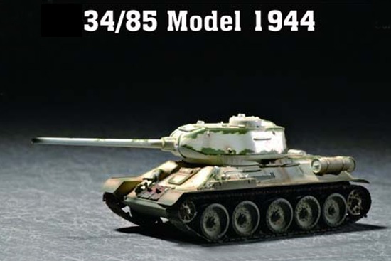 07209  техника и вооружение  Танк-34/85 мод 1944 г. (1:72)