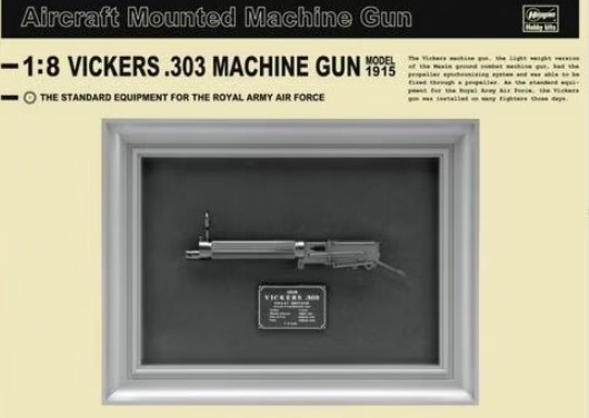 52110  техника и вооружение Vickers .303 Machine Gun Model 1915  (1:8)