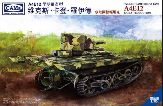 CV35001  техника и вооружение  VCL Light Amphibious Tank A4E12 Early  (1:35)