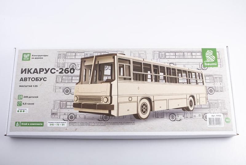 11102  автомобили и мотоциклы  Икарус-260 автобус   (1:35)