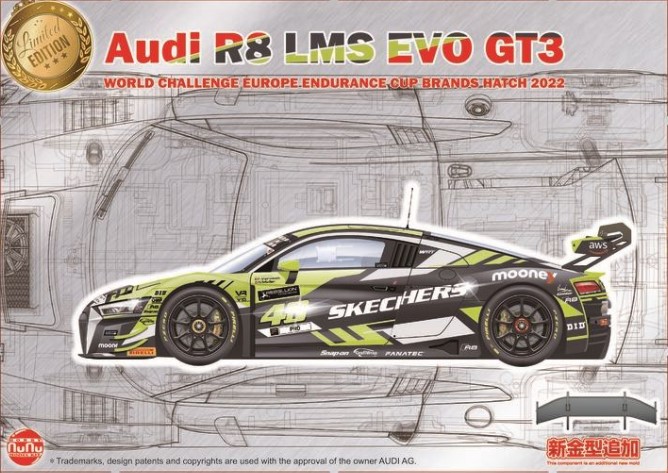 PN24044  автомобили и мотоциклы  Audi R8 LMS GT3 World Challenge Europe Imola 2022  (1:24)