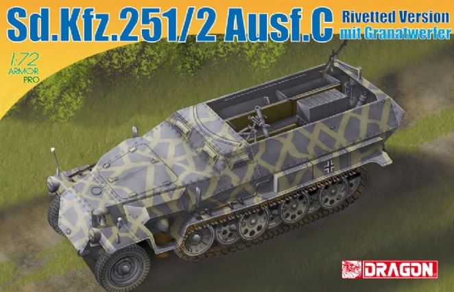 7308  техника и вооружение Sd.Kfz. 251/2 Ausf. C (8 cm Granatwerfer) rivetted version  (1:72)