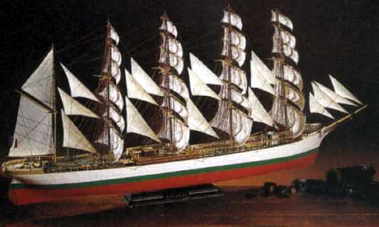 80890  флот  Парусник Cap Horn  (1:150)