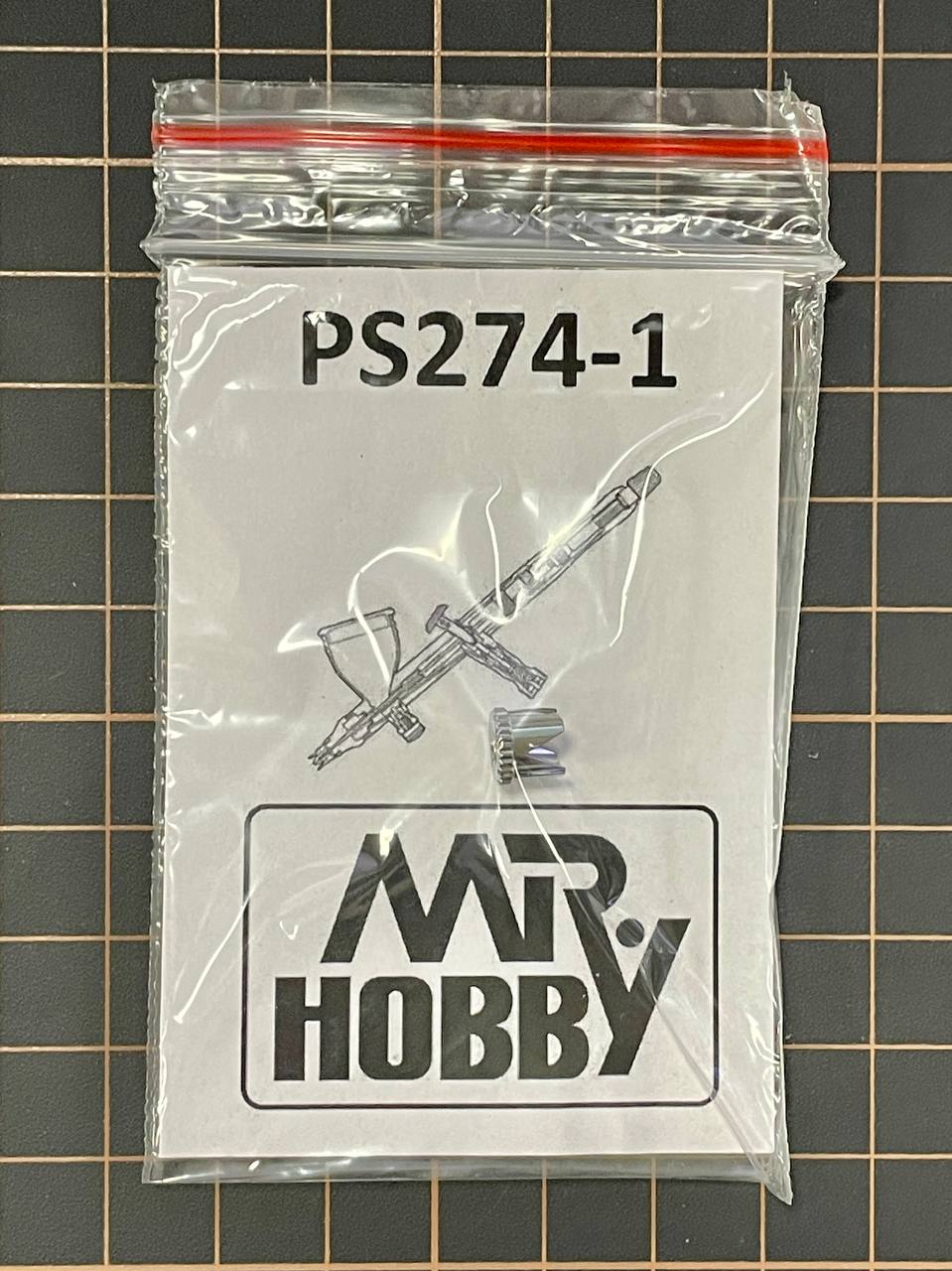 PS-274-1  аэрография  Кожух иглы для аэрографа Procon Boy PS-274