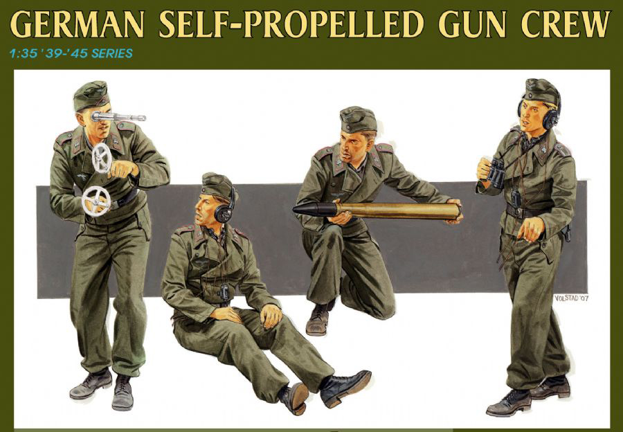 6367  фигуры  German Self-Propelled Gun Crew  (1:35)