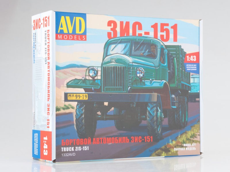 1332AVD  автомобили и мотоциклы  Бортовой ЗИС-151  (1:43)