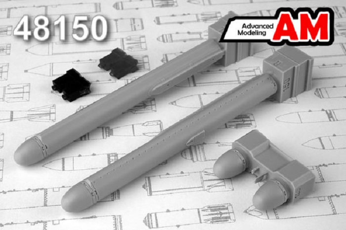 AMC 48150  дополнения из смолы  КРЭБ «Хибины-М» (2шт.)  (1:48)