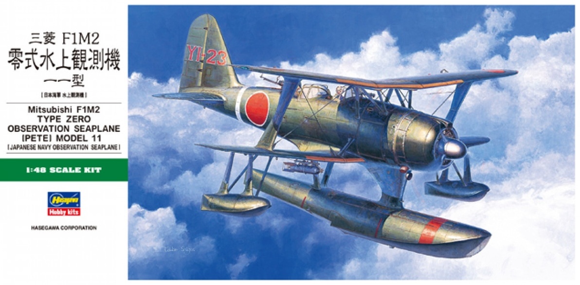 19196  авиация  Mitsubishi F1M2 Type Zero (Pete) Model 11  (1:48)