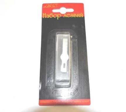4818  ручной инструмент  Набор лезвий 0,6 х 6 х 48 мм. 6 шт.
