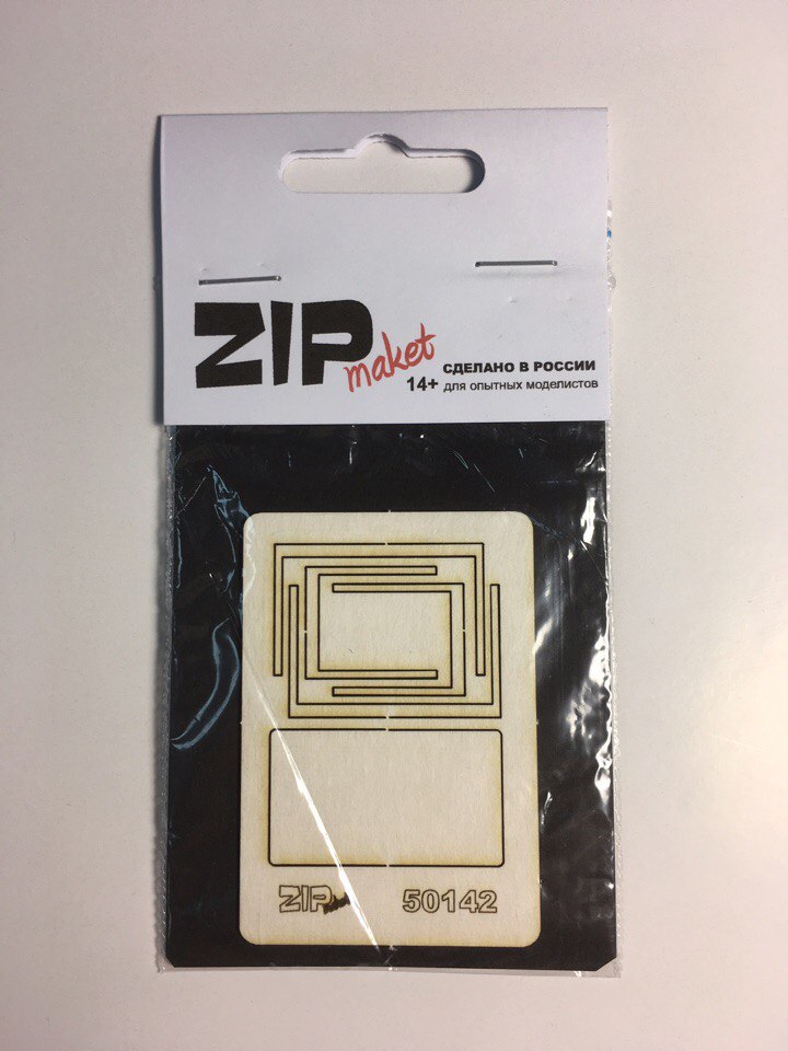 50142  дополнения из дерева  Прямоугольный стол для кафе  (1:35)