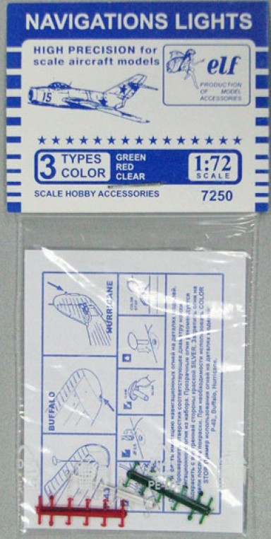 F7250G  дополнения из пластика  Navigations lights. Green Red Clear.  (1:72)