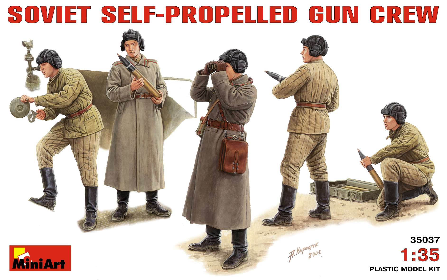 35037  фигуры  Советский экипаж  САУ (1:35)