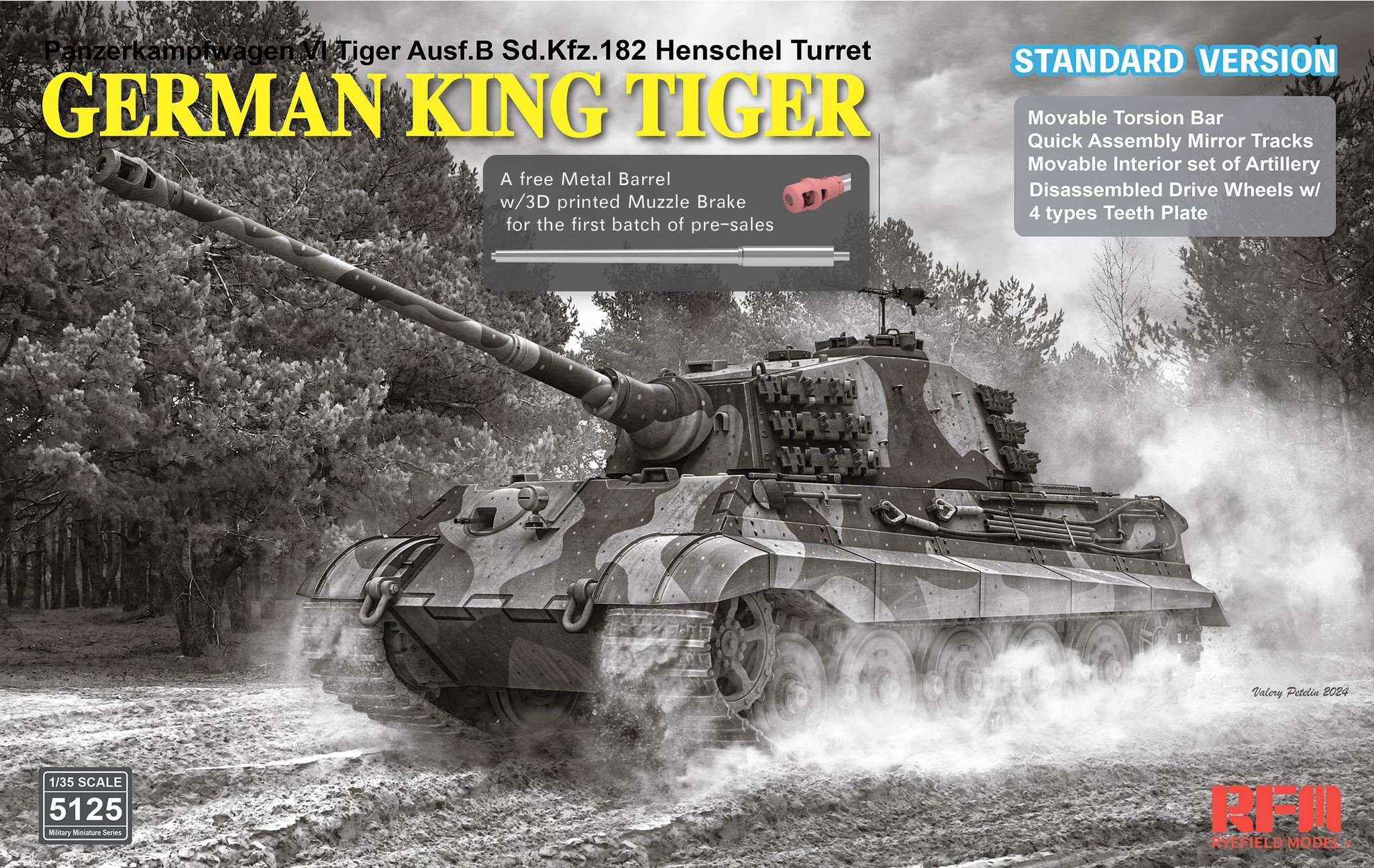 RM-5125  техника и вооружение  KingTiger Sd.Kfz. 182 Henschel Turret Standard Ver  (1:35)