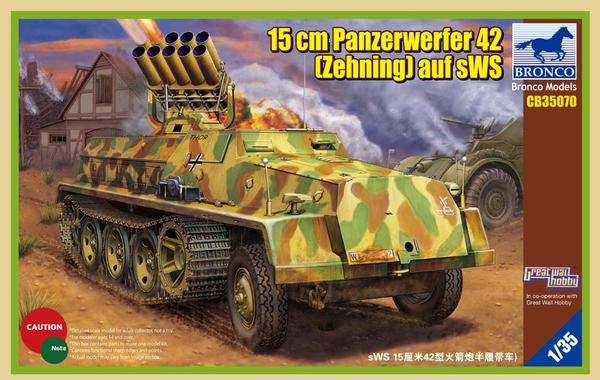 CB35070  техника и вооружение  15cm Panzerwerfer 42 (Zehnling) auf sWS  (1:35)