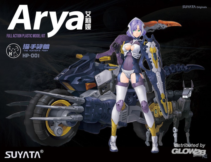 HP001  фигуры  ARYA -THE HUNTERS POEM  (1:12)