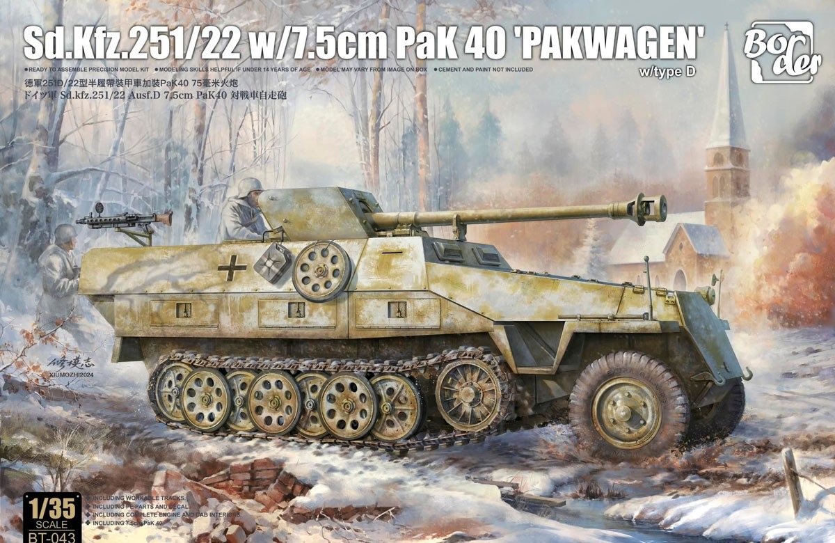 BT-043  техника и вооружение  Sd.Kfz.251/22 w 7.5cm PaK 40 "Pakwagen"  (1:35)