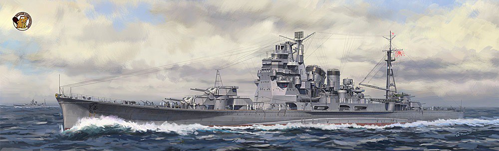 BELBV350904  флот  Imperial Japanese Navy Heavy Cruiser Takao Standard Kit  (1:350)