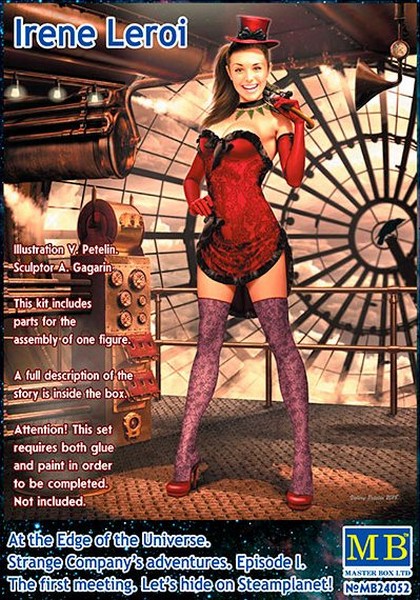 MB24052  фигуры  Irene Leroi  (1:24)